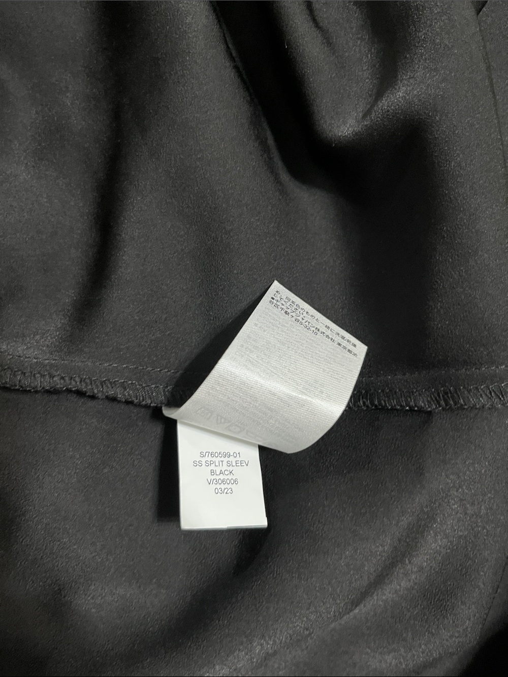Banana Republic Black Short-Sleeve V-Neck A-Line Dress - Picture 8 of 9